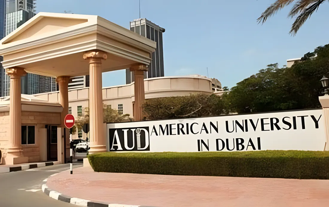 Кампус: American University in Dubai