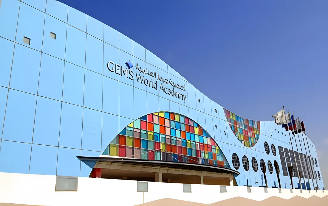 Кампус: GEMS World Academy
