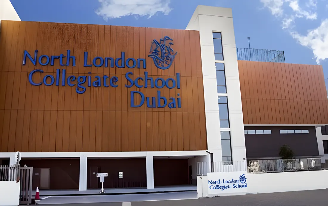 Кампус: North London Collegiate School Dubai